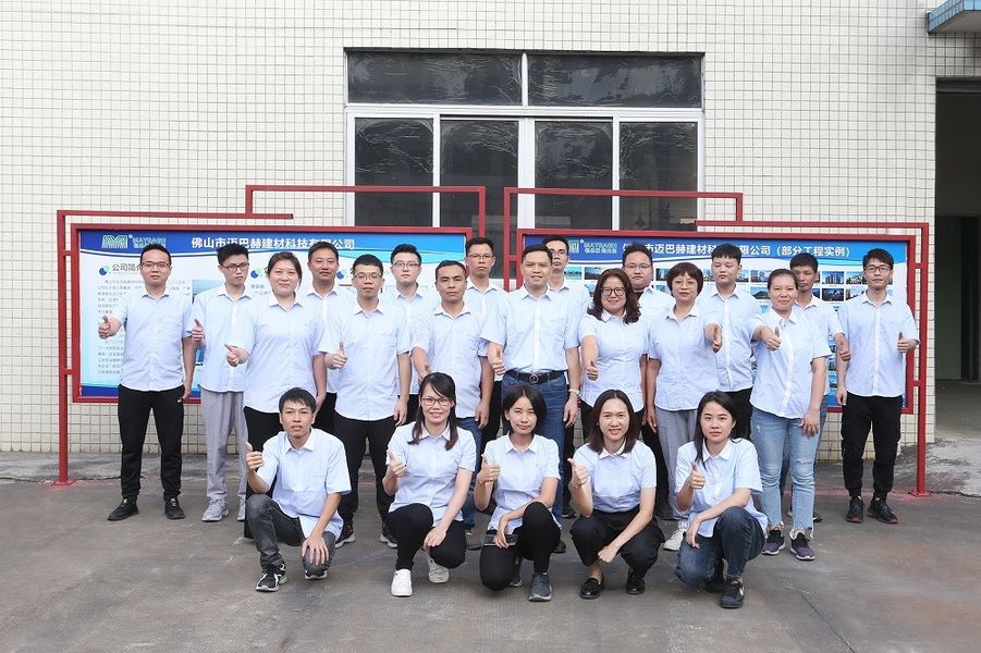 중국 Guangdong Mengba Building Materials Technology Co., Ltd 회사 프로필